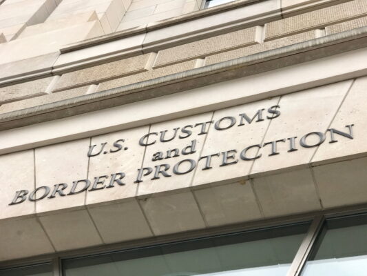 CBP are enforcing tighter restrictions on e-commerce imports.